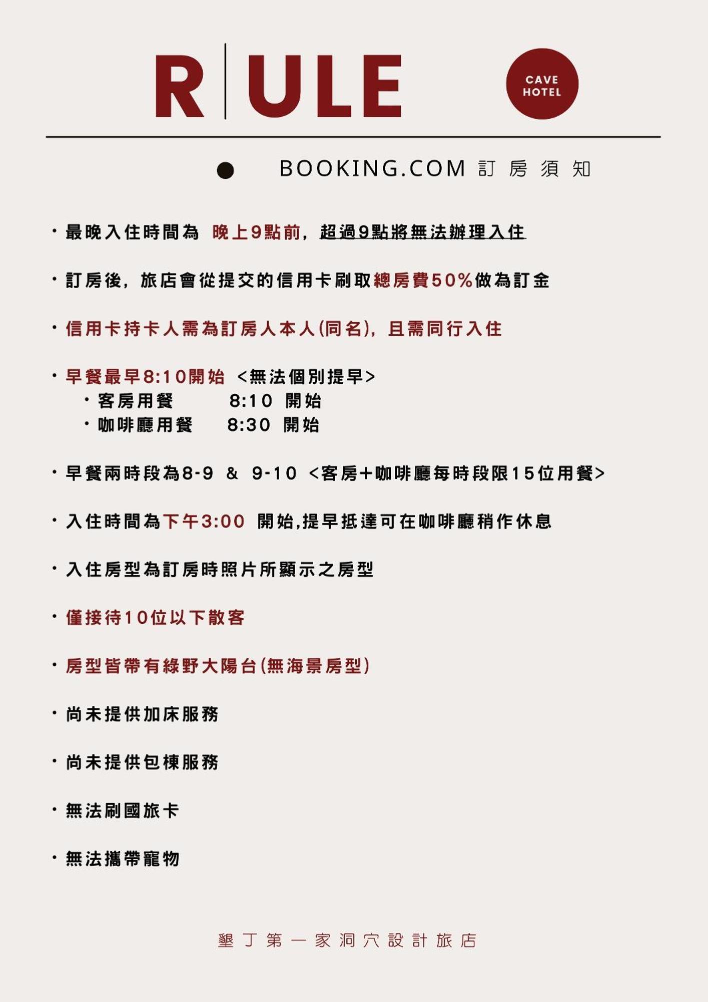Little Greece Hotel Nanwan Bagian luar foto